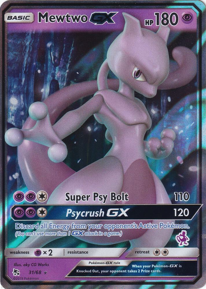Mewtwo GX - 31/68 (Mewtwo Stamped) - Battle Academy