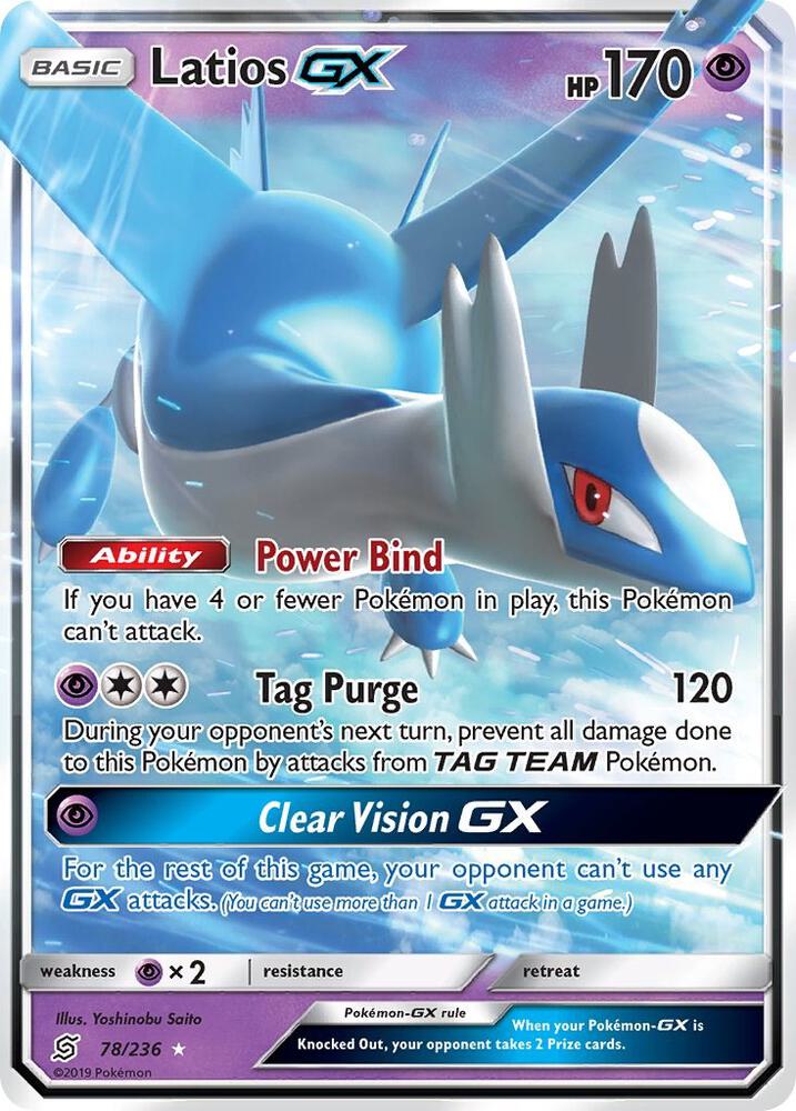 Latios GX - SM - Unified Minds