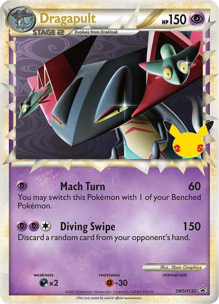 Dragapult (Prime) - SWSH132 - Sword & Shield Promo Cards