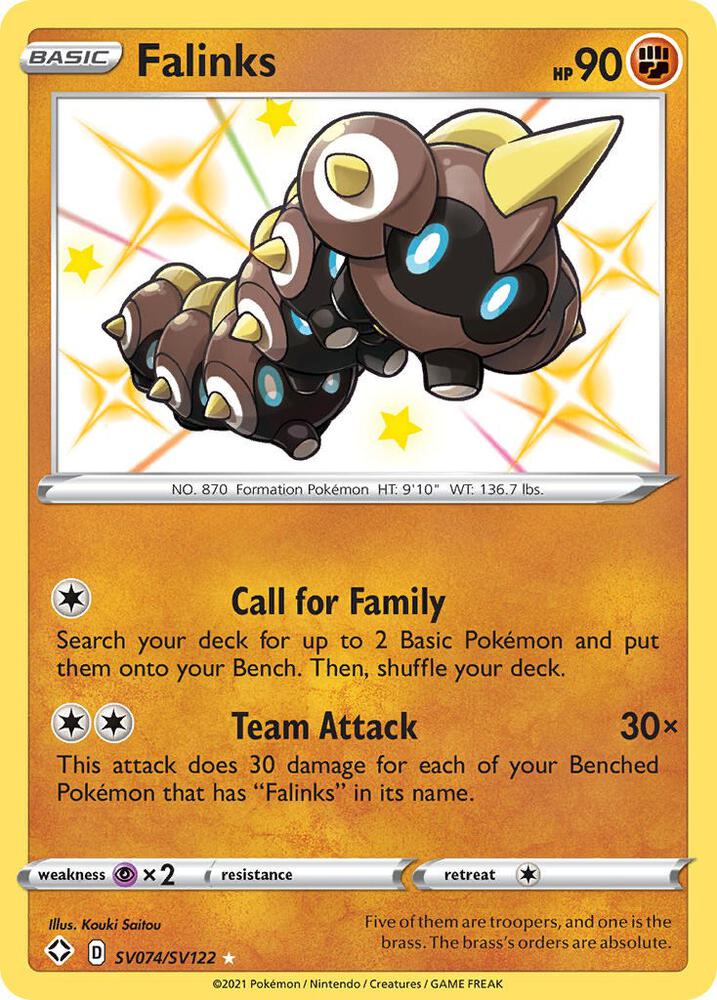 Falinks - Shining Fates: Shiny Vault