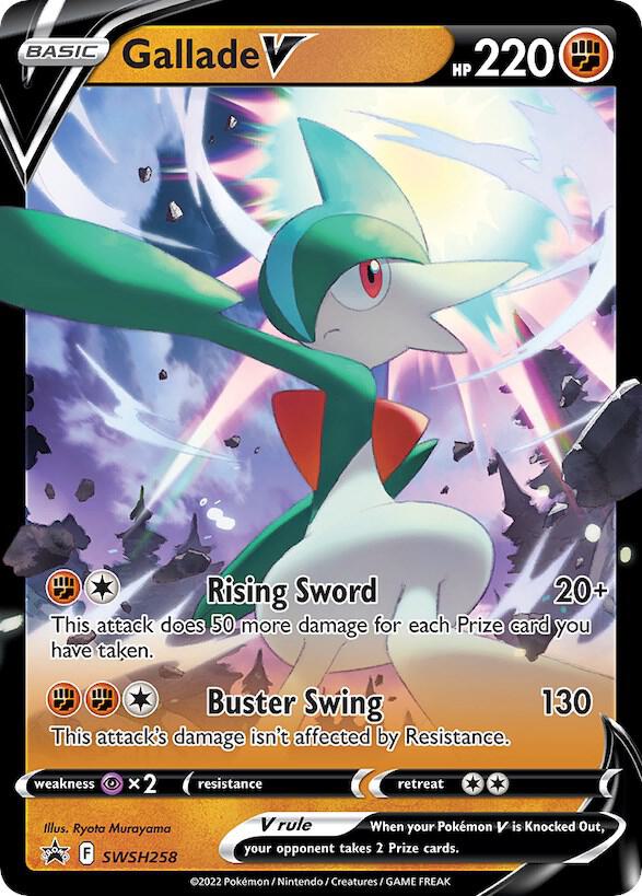 Gallade V - SWSH258 - Sword & Shield Promo Cards
