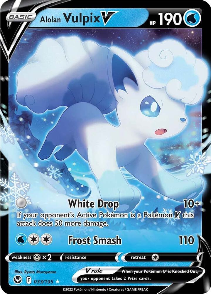 Alolan Vulpix V - SWSH12: Silver Tempest