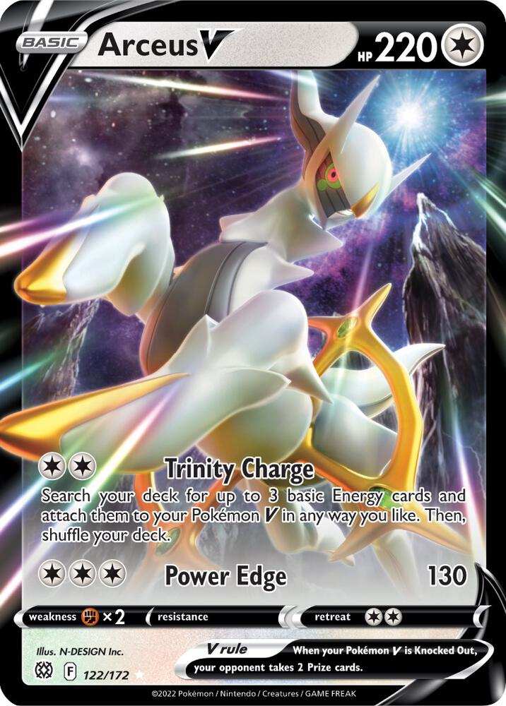 Arceus V - SWSH09: Brilliant Stars