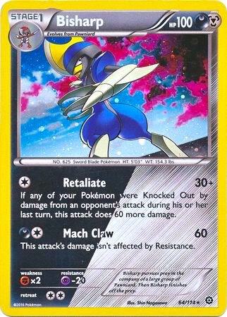 Bisharp - 64/114 (Cosmos Holo) - Sealed Miscellaneous Cards & Products