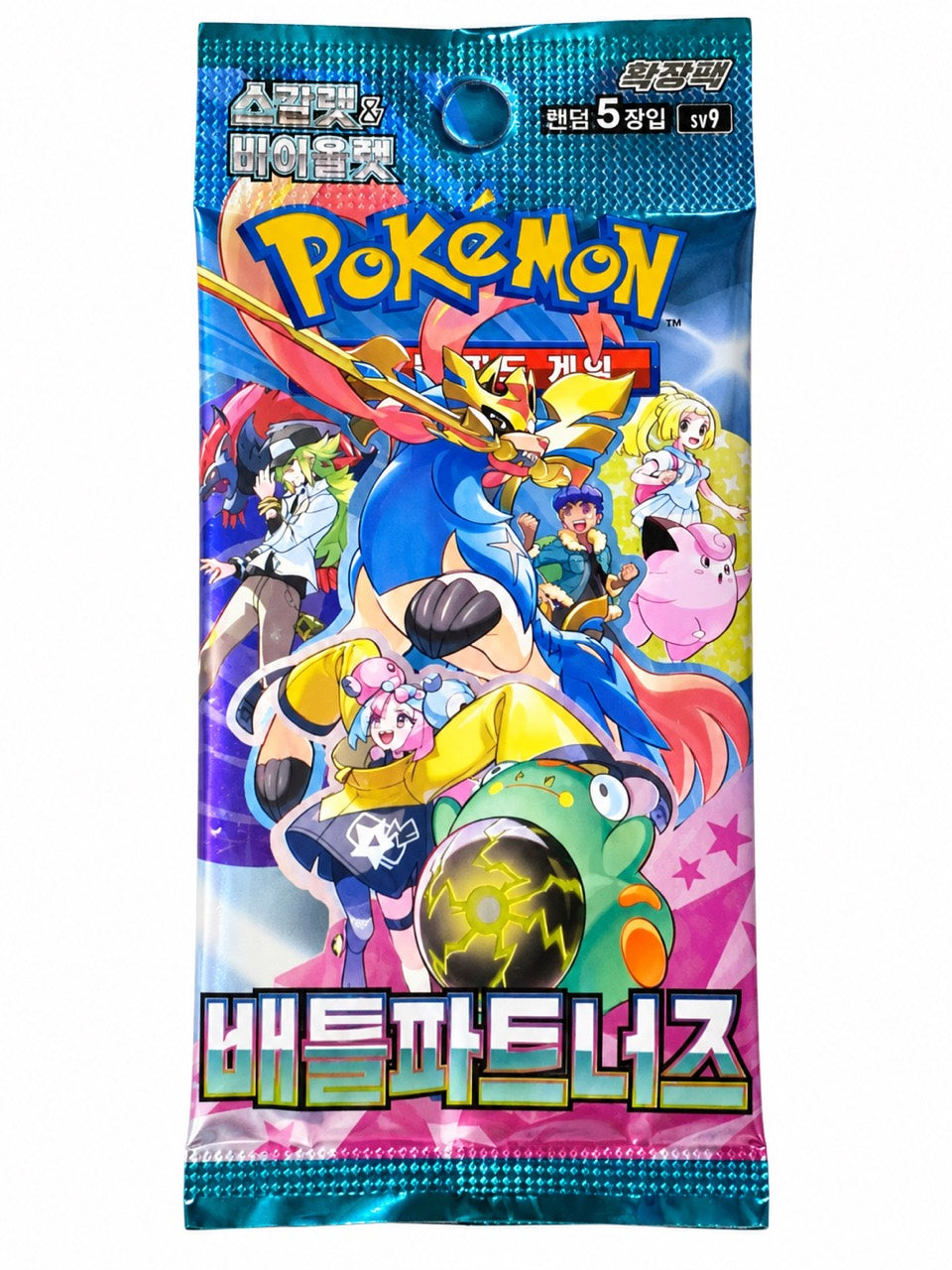 Korean Pokémon Battle Partners SV9 sealed booster pack on a white background