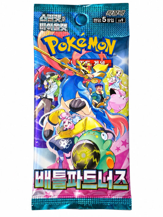 Korean Pokémon Battle Partners SV9 sealed booster pack on a white background