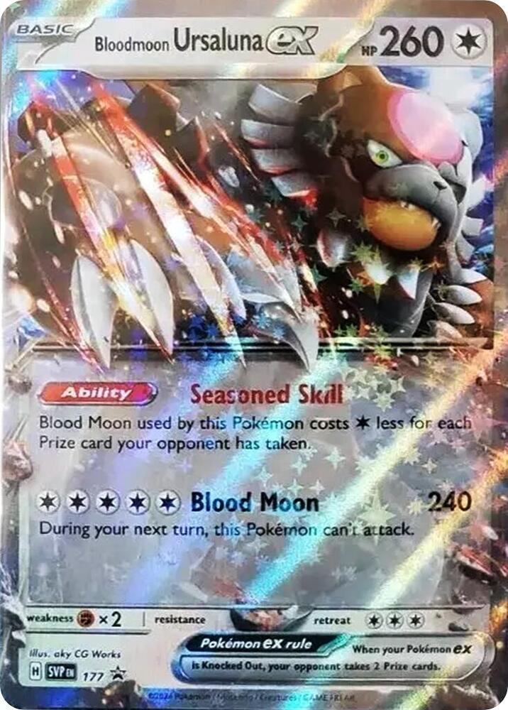 Bloodmoon Ursaluna ex - 177 - SV: Scarlet & Violet Promo Cards