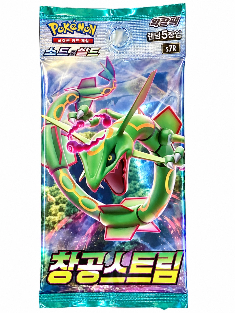 Korean Pokémon Blue Sky Stream S7R sealed booster pack on white background