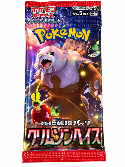 Japanese Pokémon Crimson Haze SV5a sealed booster pack on white background