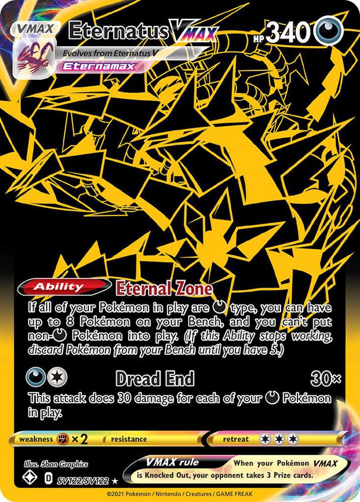 Eternatus VMAX - Shining Fates: Shiny Vault
