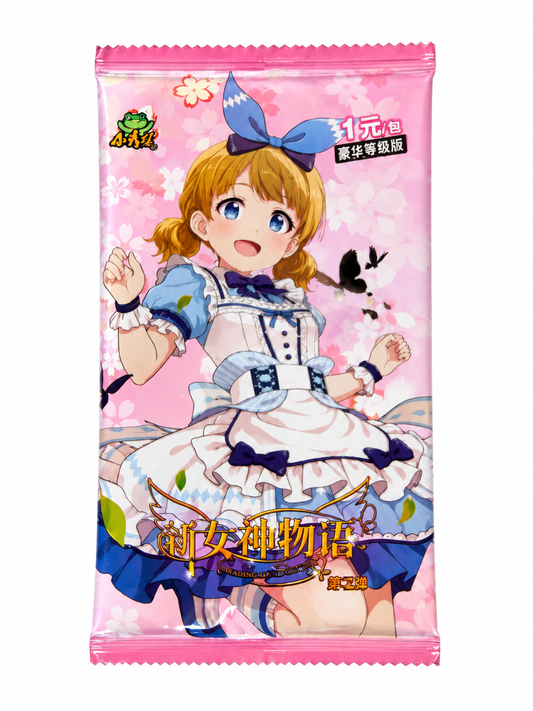 Goddess Story pink sealed trading card pack on white background