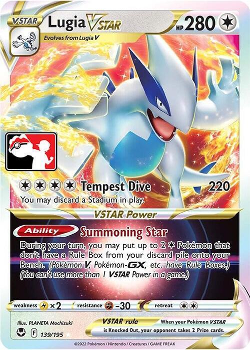 Lugia VSTAR - Prize Pack Series Cards