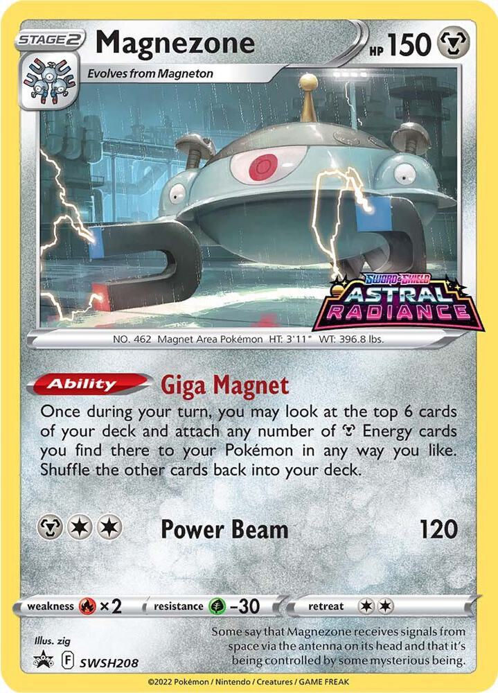 Magnezone - SWSH208 -  Sword & Shield Promo Cards