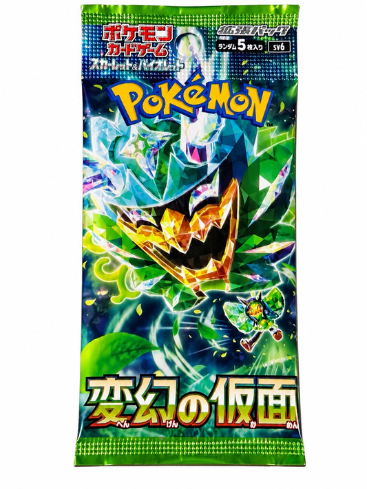 Japanese Pokémon Mask of Change SV6 sealed booster pack on white background