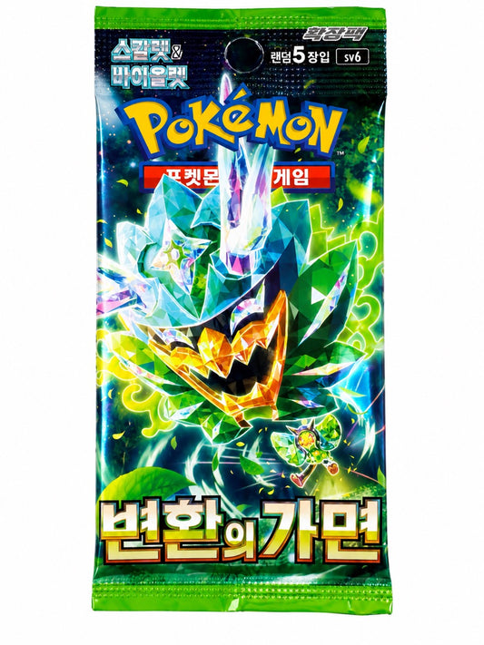 Korean Pokémon Mask of Change SV6 sealed booster pack on white background