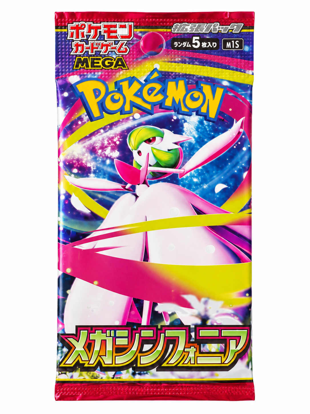Japanese Pokémon Mega Symphonia M1S sealed booster pack on white background
