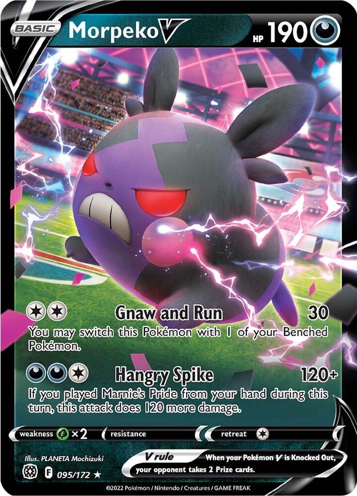 Morpeko V - SWSH09: Brilliant Stars