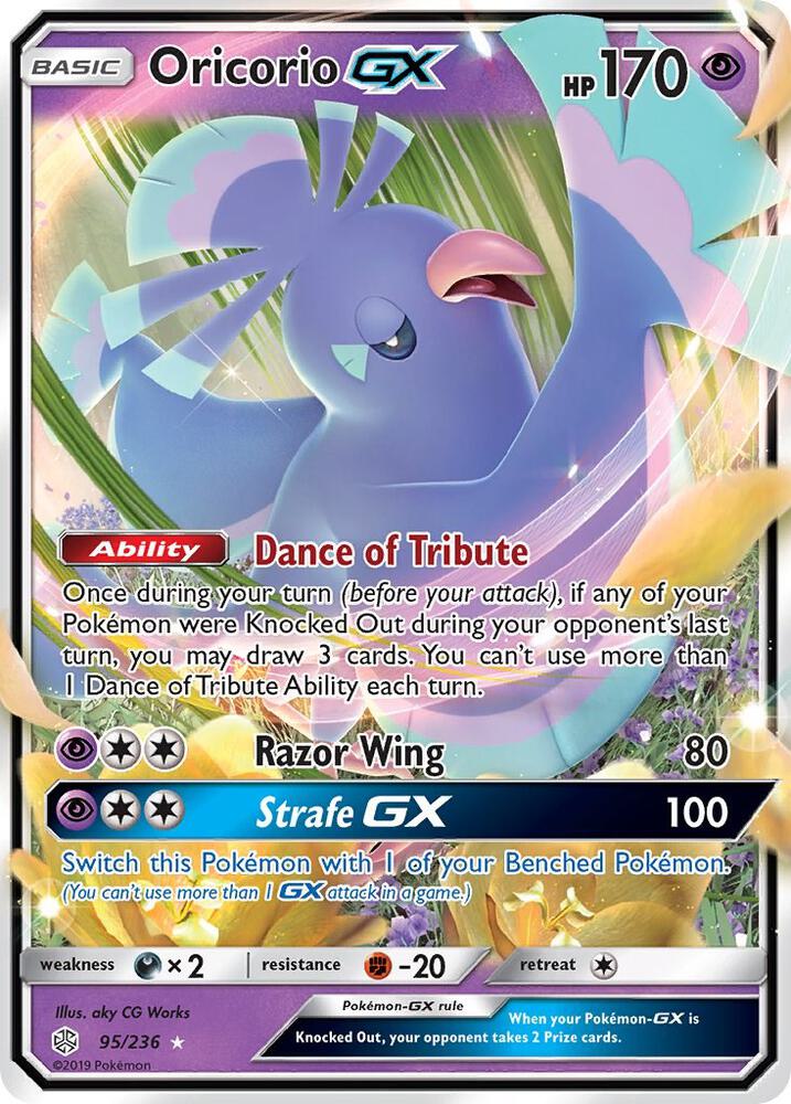 Oricorio GX - SM - Cosmic Eclipse