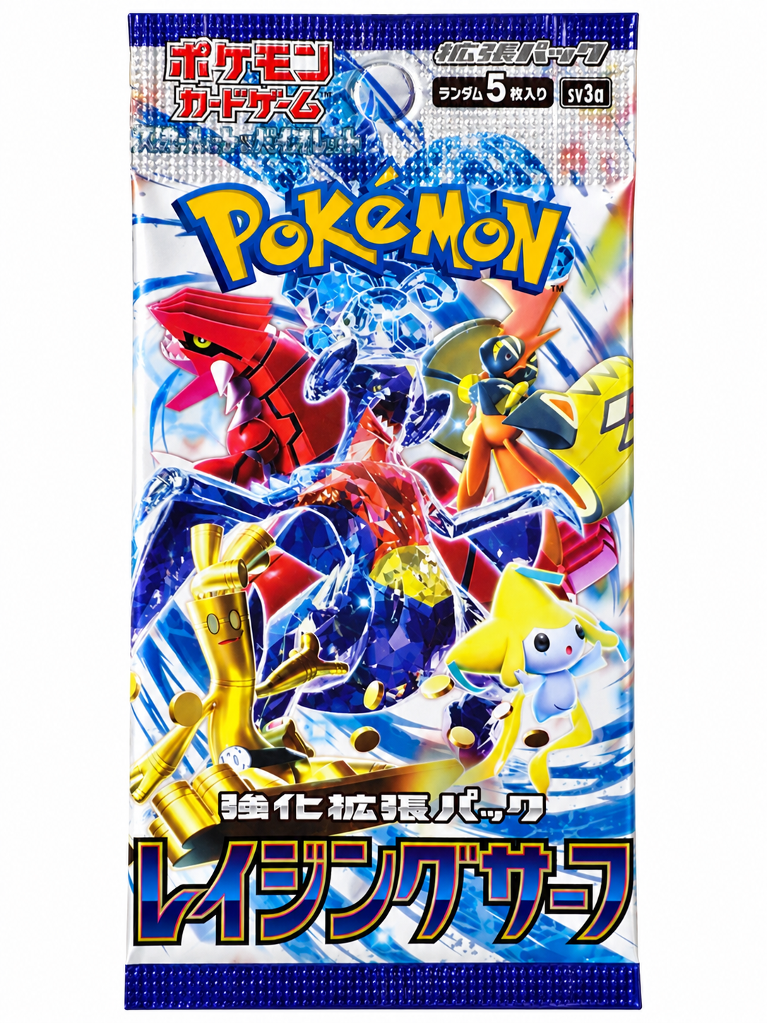 Japanese Pokémon Raging Surf SV3a sealed booster pack on white background