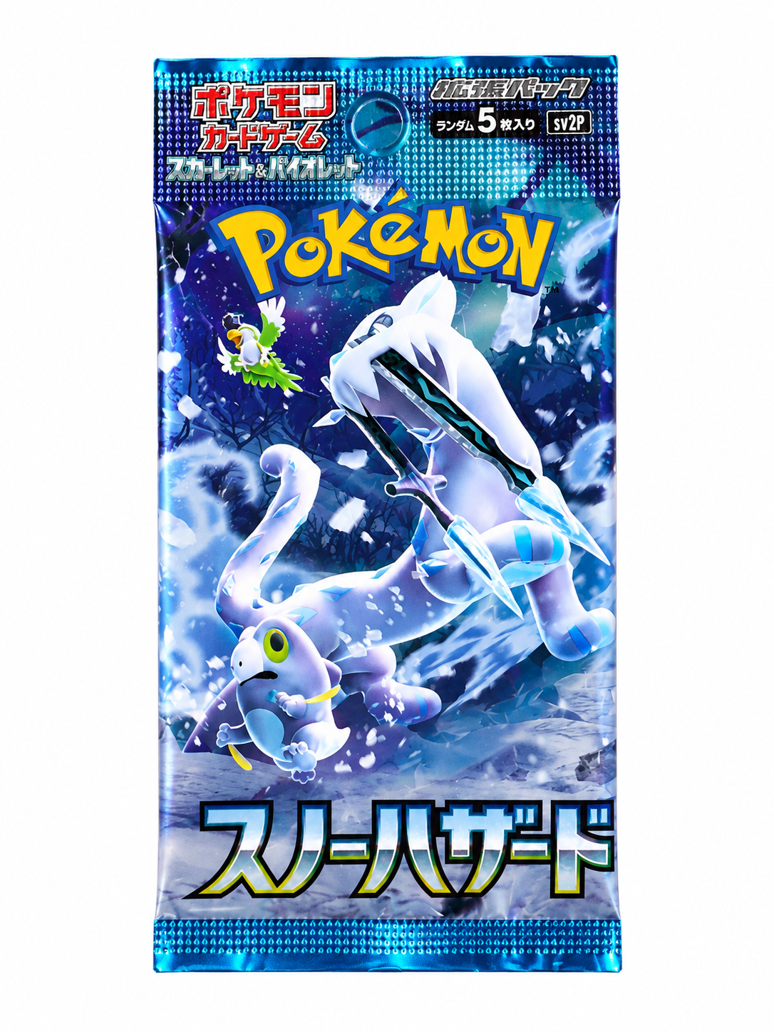 Japanese Pokémon Snow Hazard SV2P sealed booster pack on white background