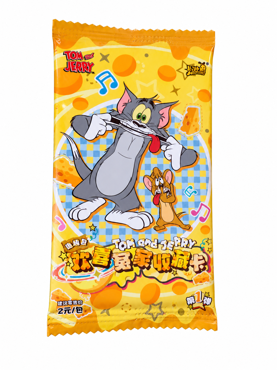 Tom and Jerry TAJ-HXB-ZQ001 sealed card pack on white background