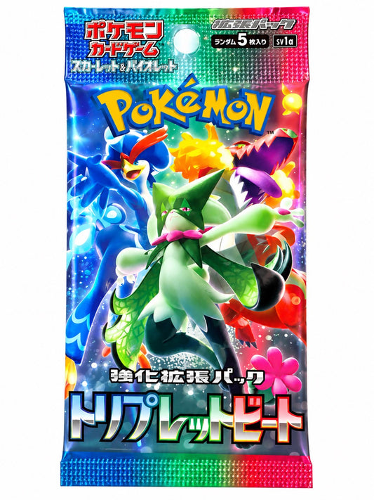 Japanese Triplet Beat SV1a sealed booster pack on a white background