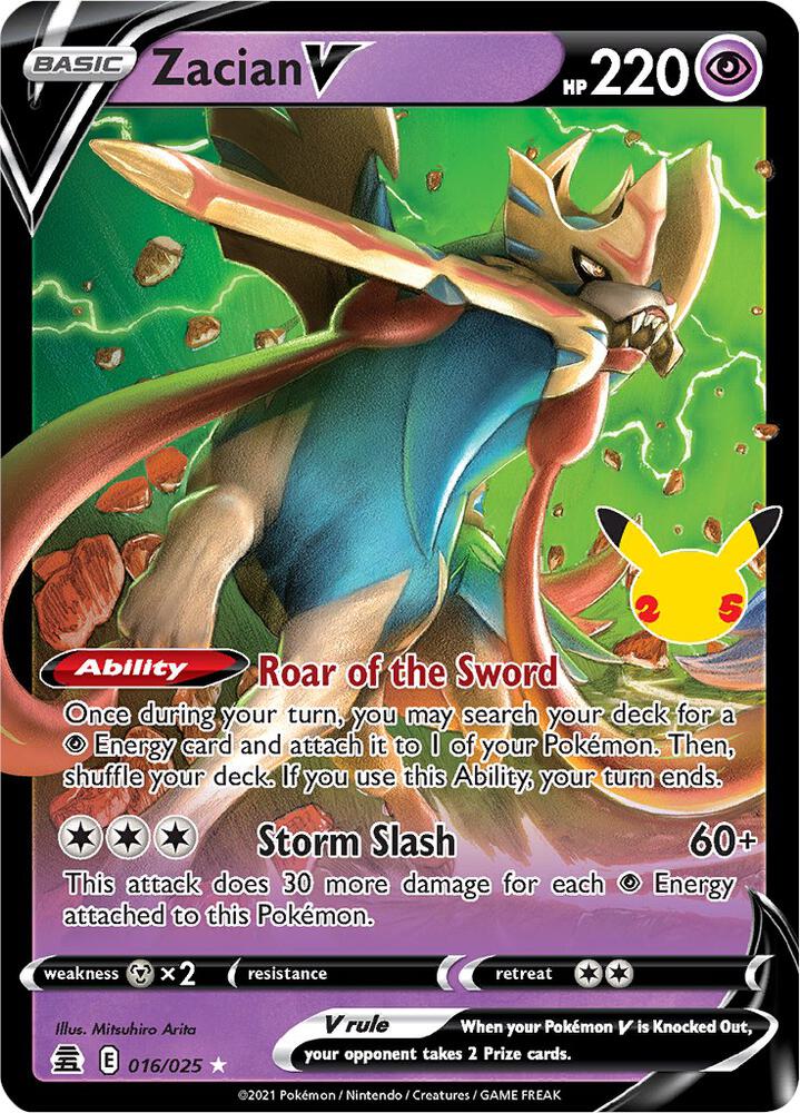 Zacian V - Celebrations 016/025 / Ultra Rare